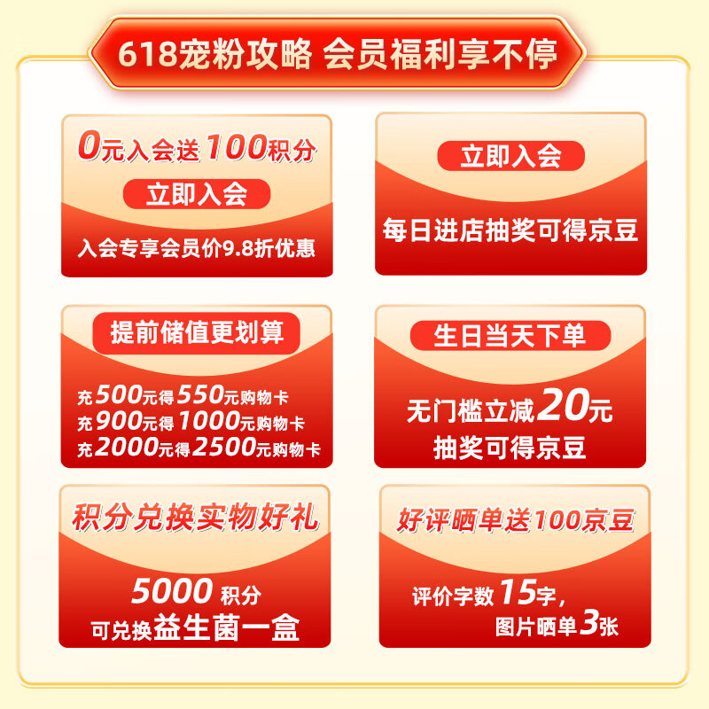 英歆生dha藻油软胶囊 孕妇哺乳期怀孕期妈妈孕婴童适用 0.75g*30粒/盒 【2盒周期装】下单赠一盒