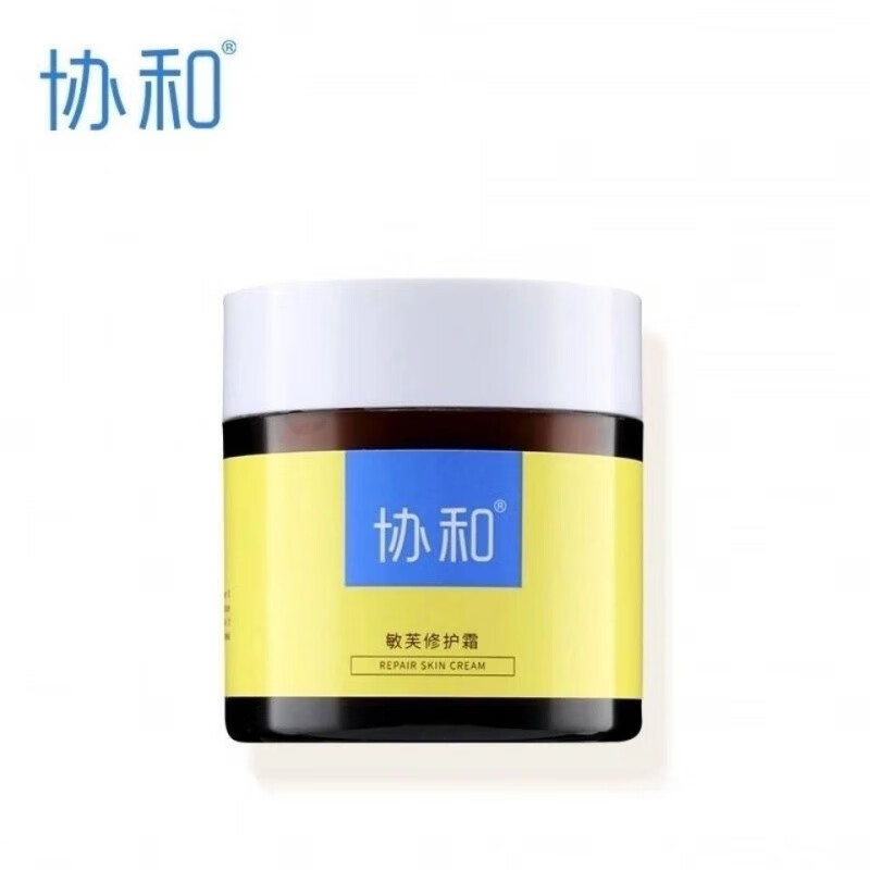 协和敏芙修护霜修复红脸蛋增厚角质层医用脸部协和面霜 一盒装