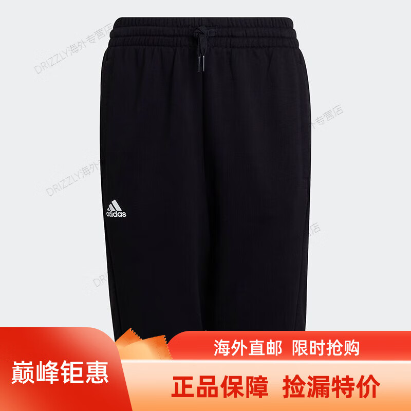 阿迪達斯運動(dòng)短褲兒童戶(hù)外訓練LOGO休閑跑步透氣短褲 HA4022 20