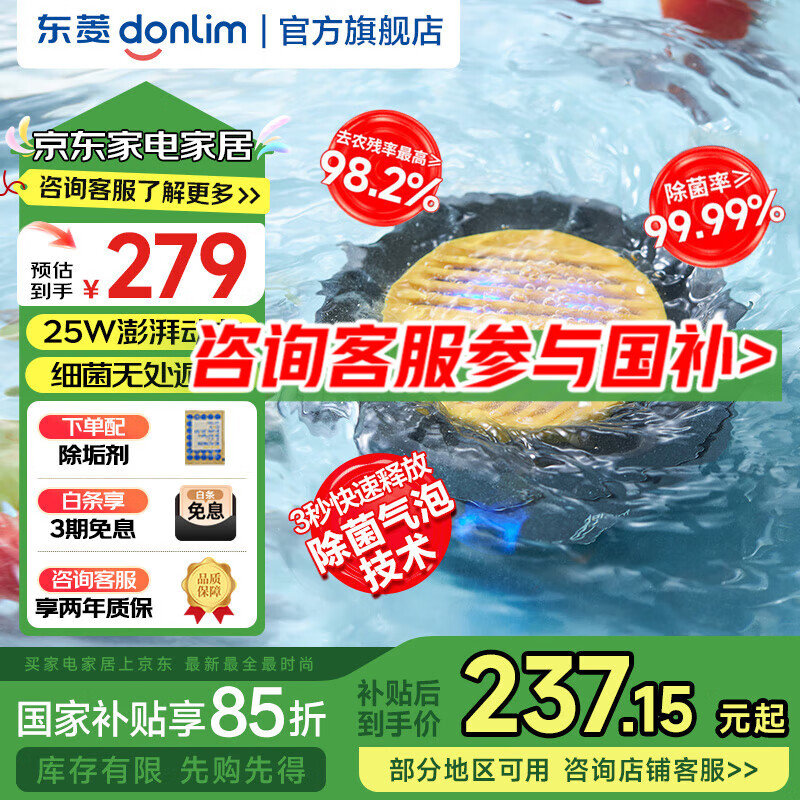 ���ڲ��������� ������ϴ�� DL-1326