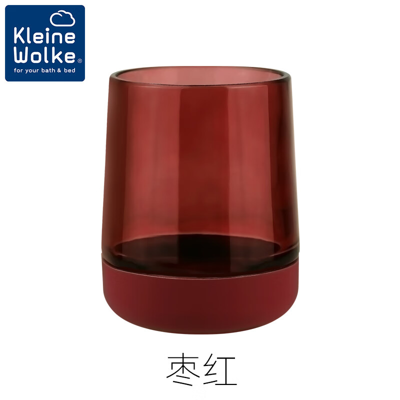 KLEINE WOLKEKleine Wolk 玻璃漱口杯家用刷牙杯洗漱杯套裝水杯子牙缸 棗紅