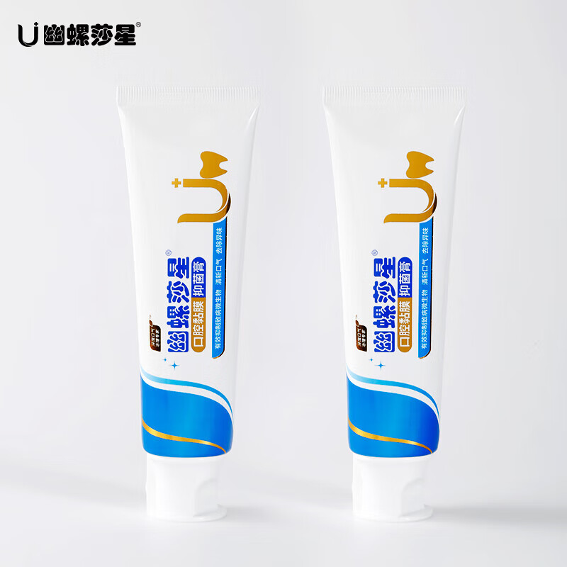 幽螺莎星口腔抑菌膏去牙渍烟臭渍清口气去口气臭清洁抑菌99%非妆字号牙膏 [源头去口气 ]口腔抑菌膏100g*1