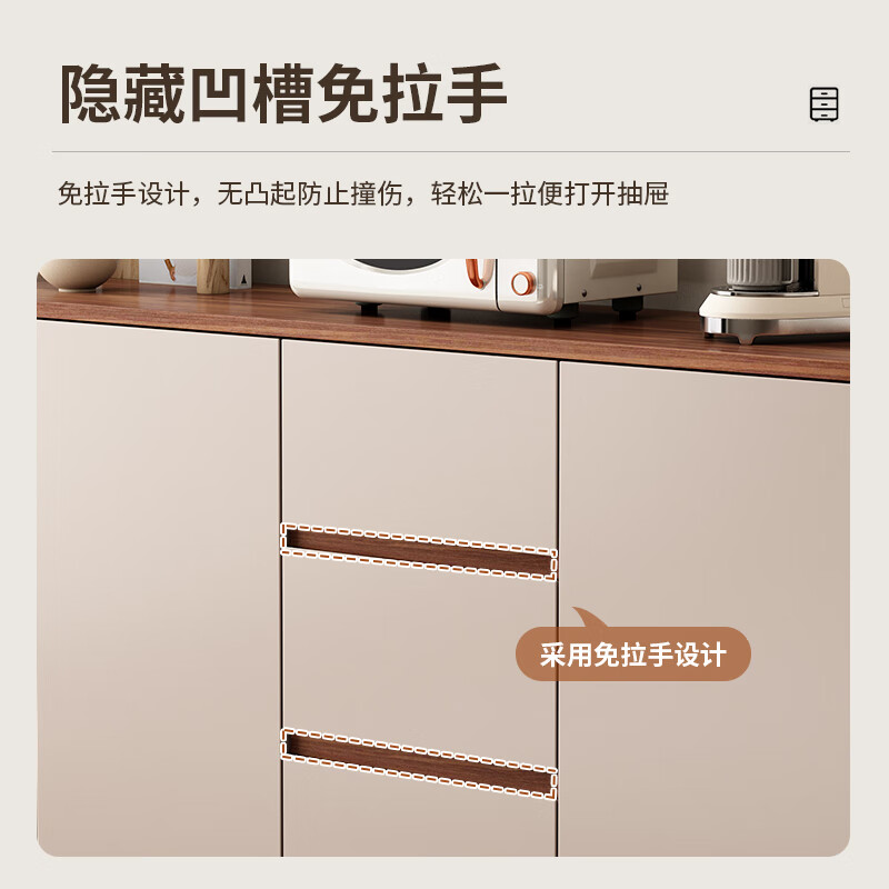 原廷实木餐边柜一体靠墙柜子客厅厨房置物储物收纳柜多功能茶柜茶边柜 暖白色+原木色台面 160cm【实木+圆弧边角】(三门三抽款)
