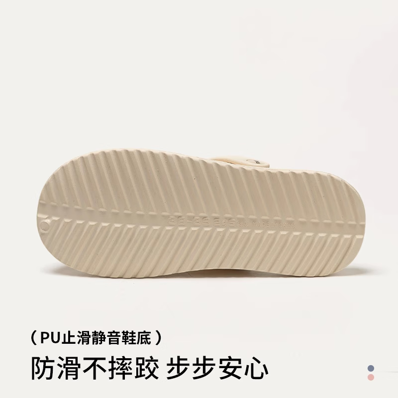 朴西包头简约女士洞洞鞋鞋居家室内情侣可外穿平底拖鞋男编织凉拖鞋 浓郁咖 40-41