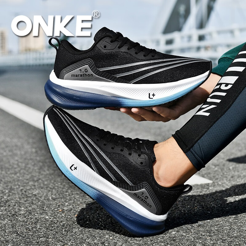 ONKE德国欧克新款运动鞋男鞋轻便减震网面透气跑鞋女防滑耐磨休闲跑鞋 幻影黑 44