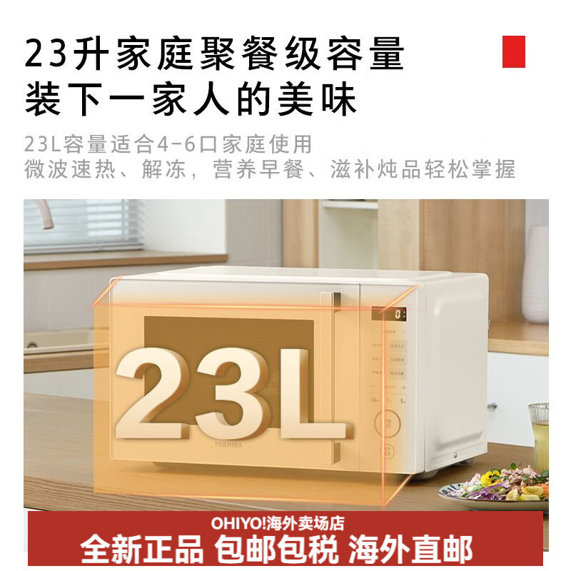 商品图片 4