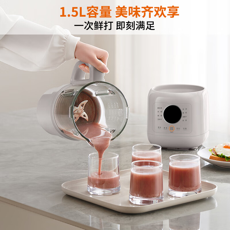 配图4