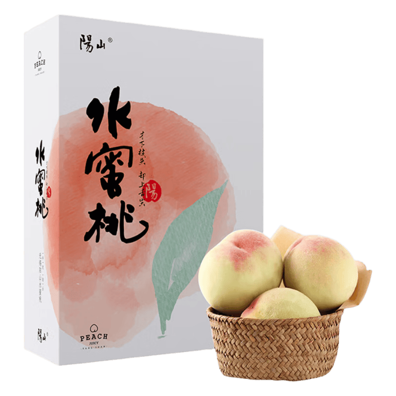 京鲜生正宗无锡阳山水蜜桃9粒礼盒 单果3-4两 应季时令水果源头直发