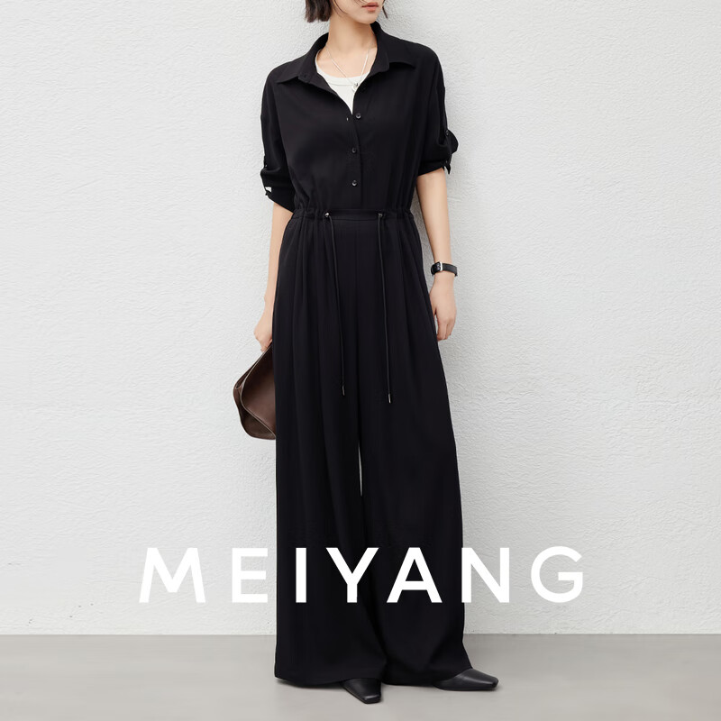 美洋（MEIYANG）杜拉拉連體褲 時(shí)髦策展人 醋酸連體衣【大70】 黑色 L