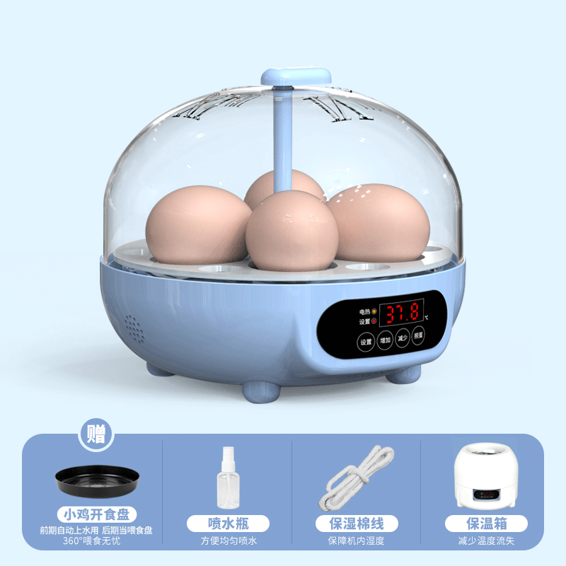 威振孵蛋器小蘆丁雞水床孵化器小型家用型孵化機迷你全自動(dòng)智能孵化箱 4枚半自動(dòng)(手動(dòng)翻蛋+自帶照蛋)