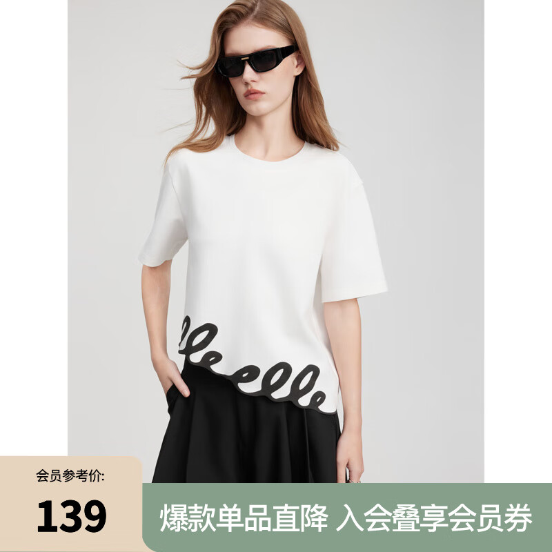 ELLE法式摩登不規(guī)則印花圓領(lǐng)T恤女2025夏新款設(shè)計感寬松短袖上衣 白色 S
