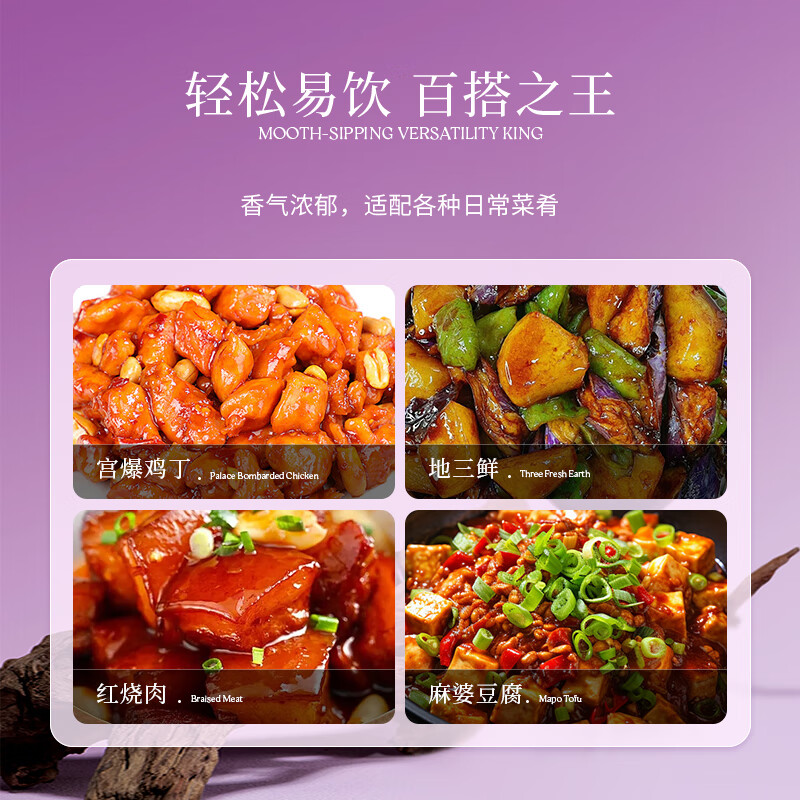 西鸽酒庄葡萄酒玉鸽木槿宋彩釉蓝葡萄酒中国贺兰山东麓葡萄酒红酒赤霞珠 宋彩木槿750m*6瓶