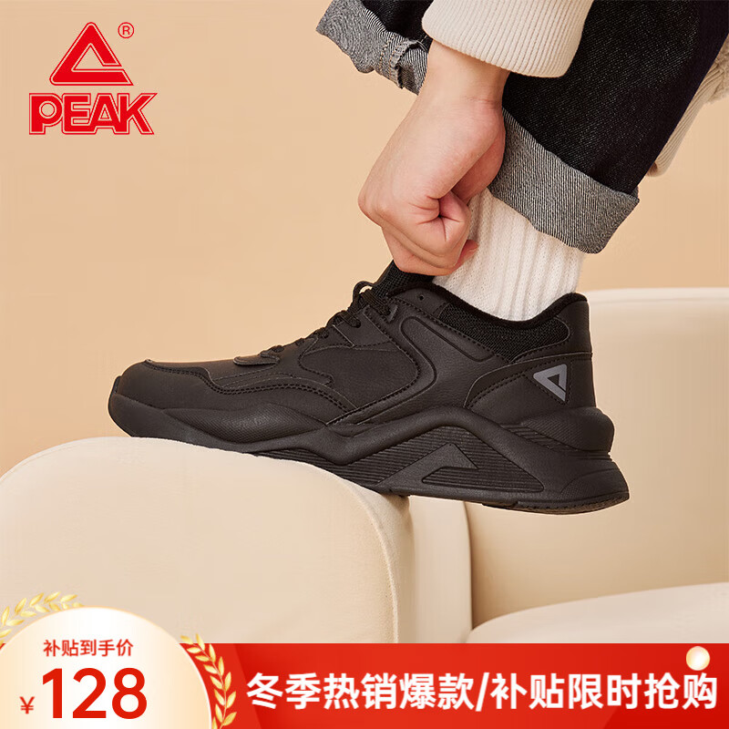 ���ڲ�����ƥ�ˣ�PEAK���ܲ�Ь�ж��������˶�Ь��ů������ĥ�Ӻ���Ь��������Ь ȫ��-317���п 45 108Ԫ