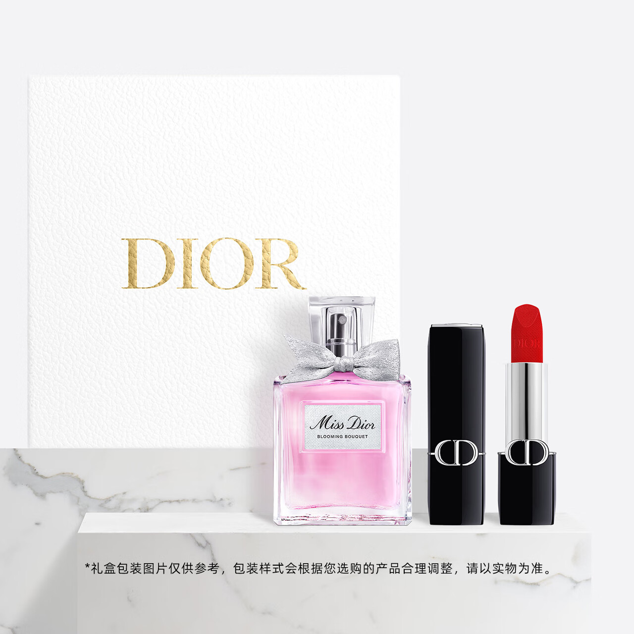 DIOR/�ϰ� �����촽���   #999�ں� 3.5g +������ˮ  50ml 3900Ԫ��3��(��1300Ԫ/��)