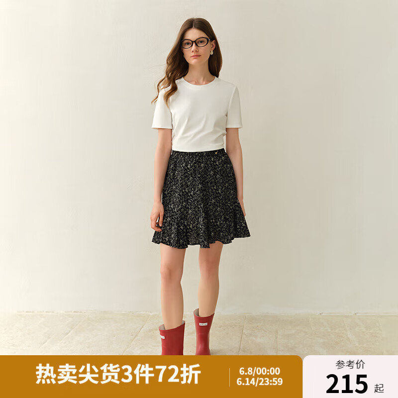 獨束大碼女裝黑色碎花半身裙女2025新款夏裝a字裙遮胯顯瘦短裙子 黑碎花 XL （尺碼：3）