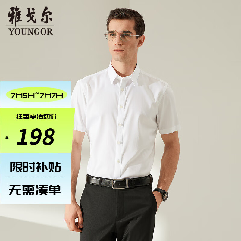 �Ÿ����96%�޵�DP���̡���������д����״����������������׷���ɫ ��ɫ 38