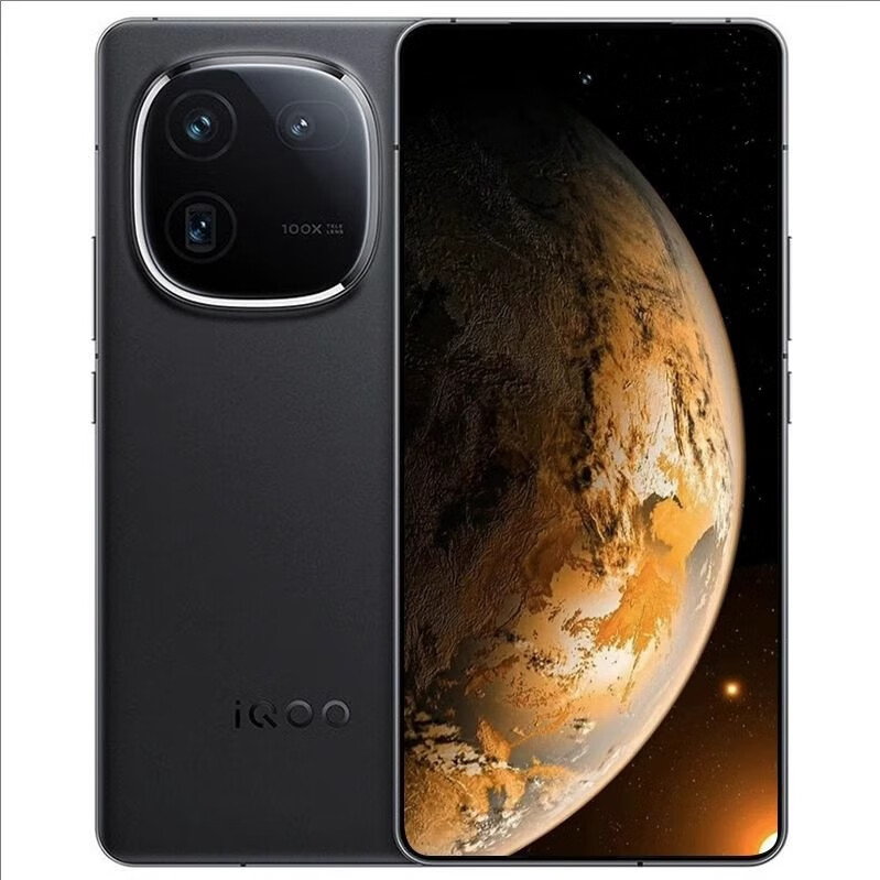 iQOOvivo iQOO 12第三代骁龙8自研电竞芯片游戏旗舰5G潜望式拍照手机 赛道版 12GB+256GB 单机+第三方品牌快充+店保一年