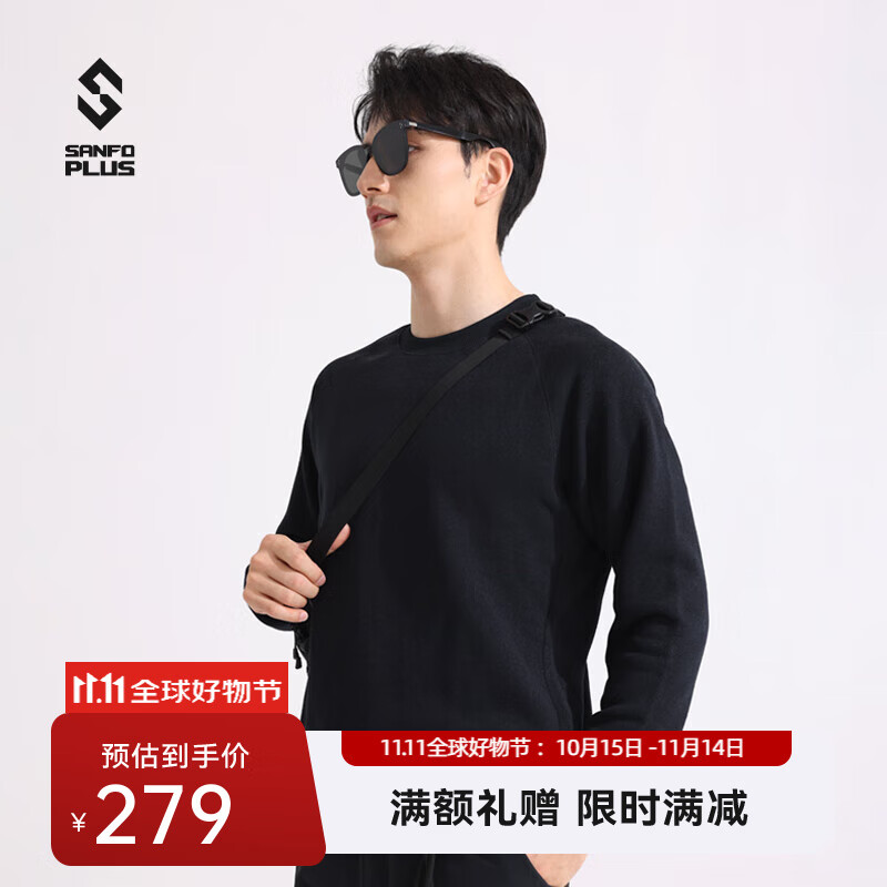 SANFO PLUS三夫户外抓绒衣轻锋毛织圆领毛衣轻便保暖男秋冬户外运动卫衣 黑色 M