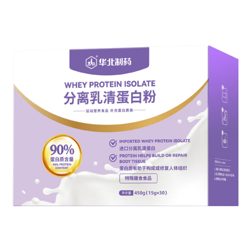 ������ҩ�������嵰�׷�450g�ͳ������䵰������������������ָ�Ӫ��Ʒ 183.6Ԫ