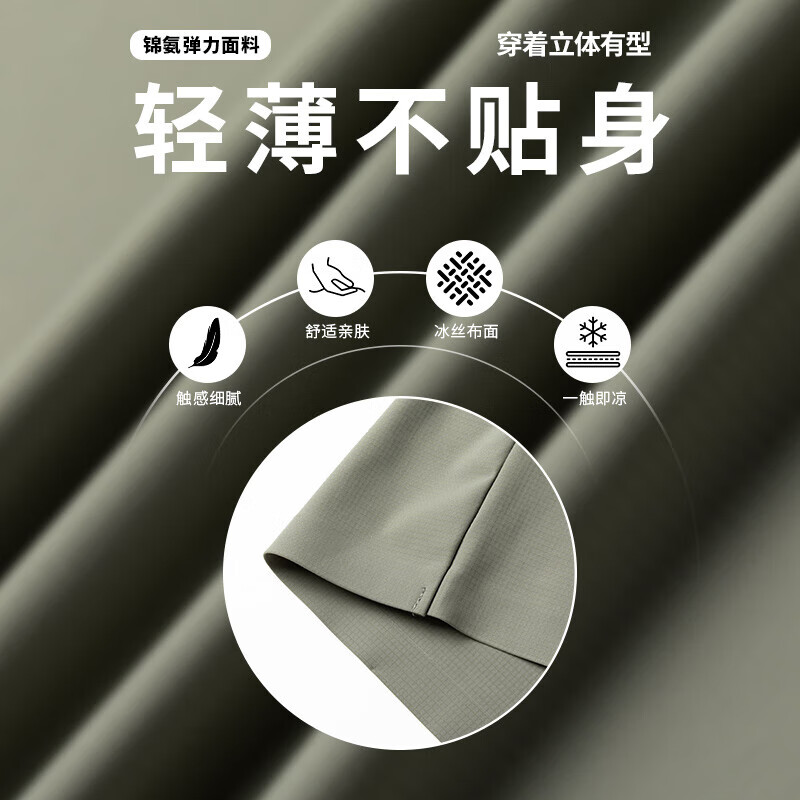 雅鹿父亲节礼物实用送爸爸夏季套装短袖t恤男冰丝polo运动中老年衣服 藏青色-套装【短袖+长裤】 XL /180【推荐140斤-155斤】