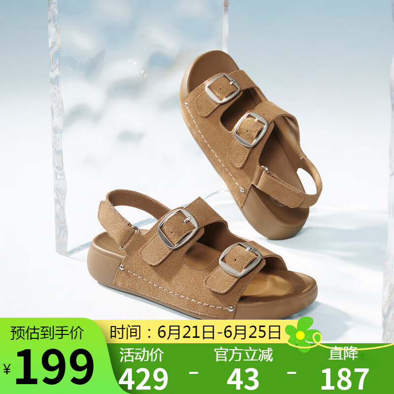 骆驼（CAMEL）休闲凉鞋女舒适绒面牛皮厚底沙滩鞋 L25M007087 卡其  37 
