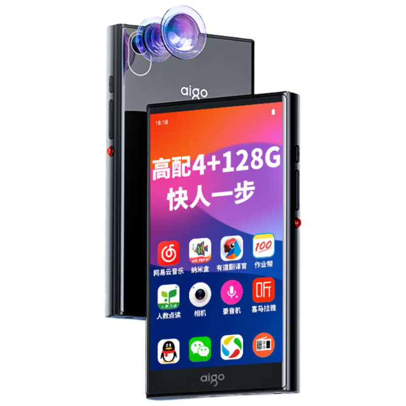 ߣaigomp3/mp4ֲ WiFi ׿13 4+128G  mp5 ƵС˵ 5ӢAN86