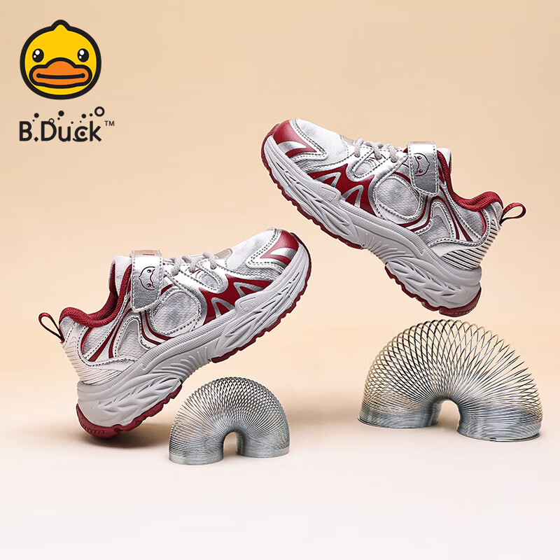 B.Duck小黄鸭童鞋男童鞋子儿童运动鞋2025秋新款网鞋春秋夜光网面 银红 35 码 适合脚长21.7-22.2cm