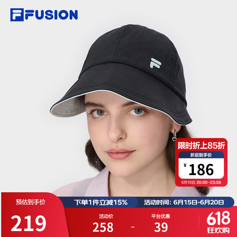 FILA FUSION斐乐潮牌女帽棒球帽2025夏新款凉感防晒运动帽鸭舌帽 深黑-BK XS