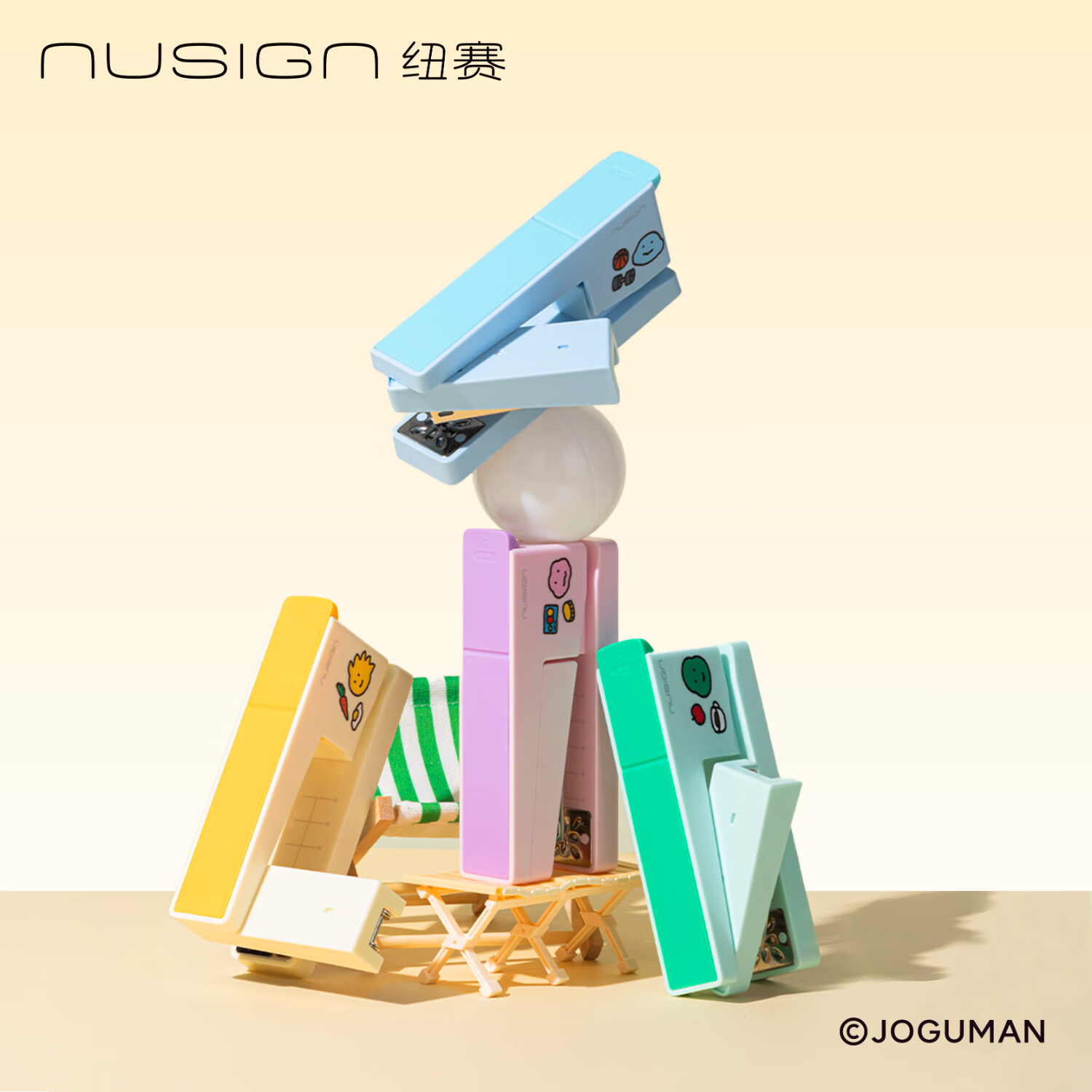 ������deli��Ŧ���ǹ�������� NS089-Q��