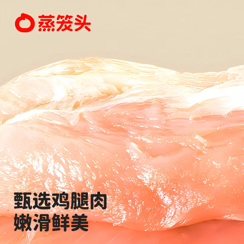 https://img14.360buyimg.com/pop/jfs/t1/286860/26/20016/98072/68a2b910F572e83a9/10b56bb9fe7bc82a.jpg