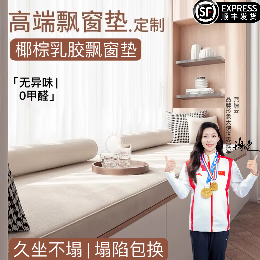 �����Ʈ���涨�ƿɲ�ϴ�߼���Ҭ���齺Ʈ�����洰̨����ɳ�����ļ�ͨ�� ���µ�ר�á��ӹ������ٷ����� 25Ԫ