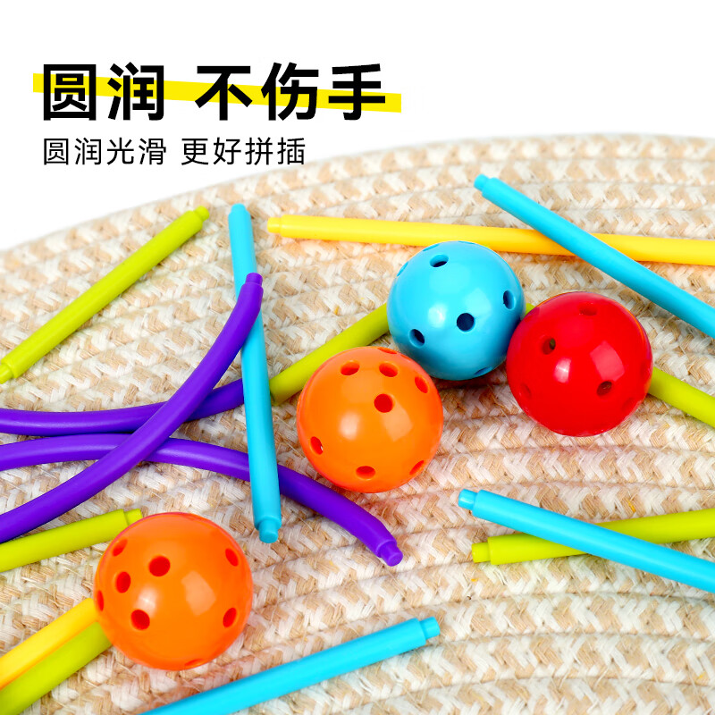 Colleyland新年礼物几何建构师图形立体拼装益智积木思维构建数学启蒙玩具 几何建构积木-228件【收纳箱+题卡玩法书】