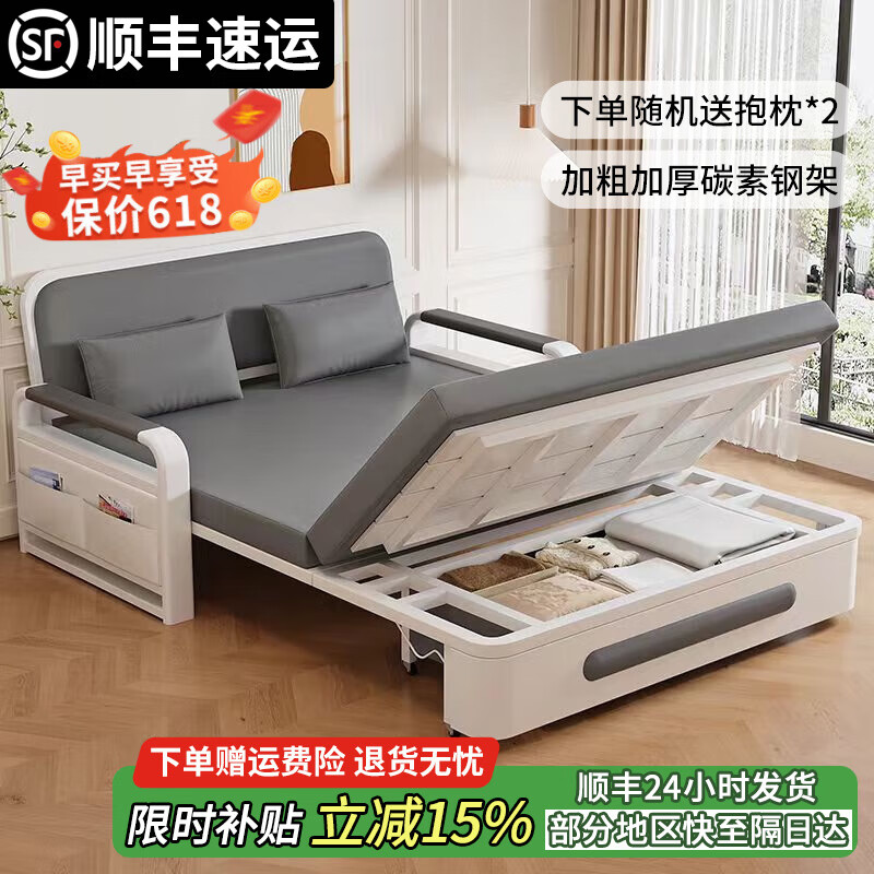 耀沉【SF闪发】折叠沙发床两用 小户型客厅双人多功能沙发床可储物 宽1米长1.92米+5cm海绵 带储物款(默认浅灰)