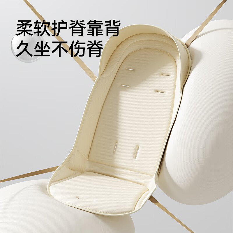 英氏（YEEHOO）婴儿推车轻便折叠儿童遛娃神器可躺可坐溜娃车可折叠出行