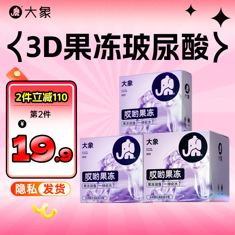   16ֻ29Ԫ