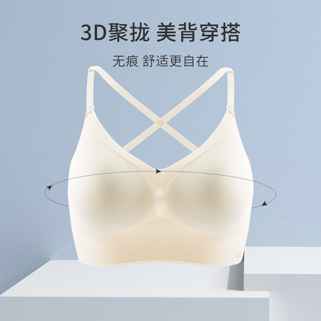 商品图片 7