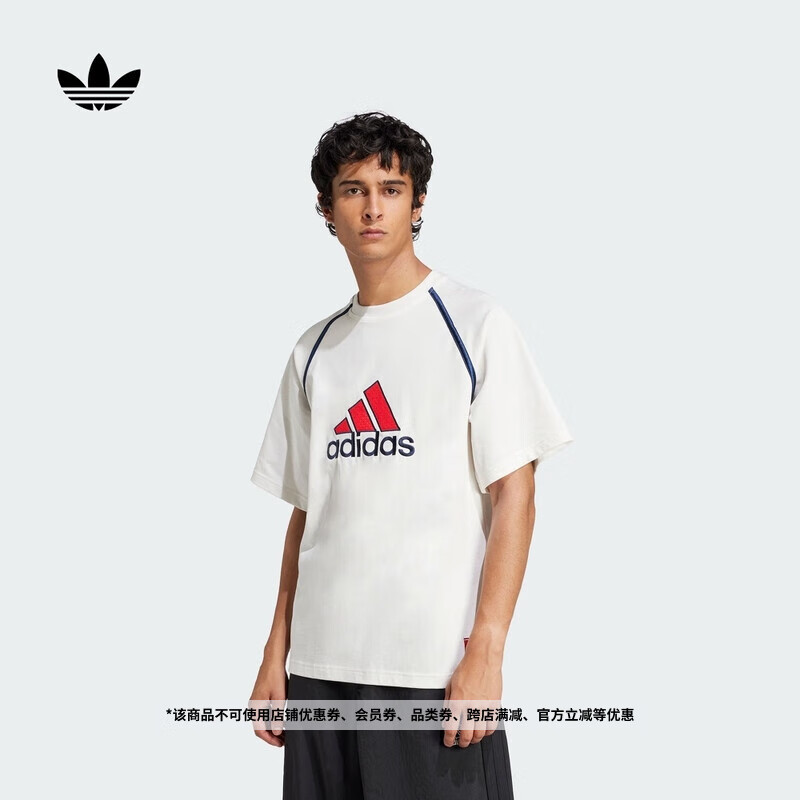 adidas经典纯棉上衣圆领短袖T恤男装夏季新款阿迪达斯官方三叶草   白色   M
