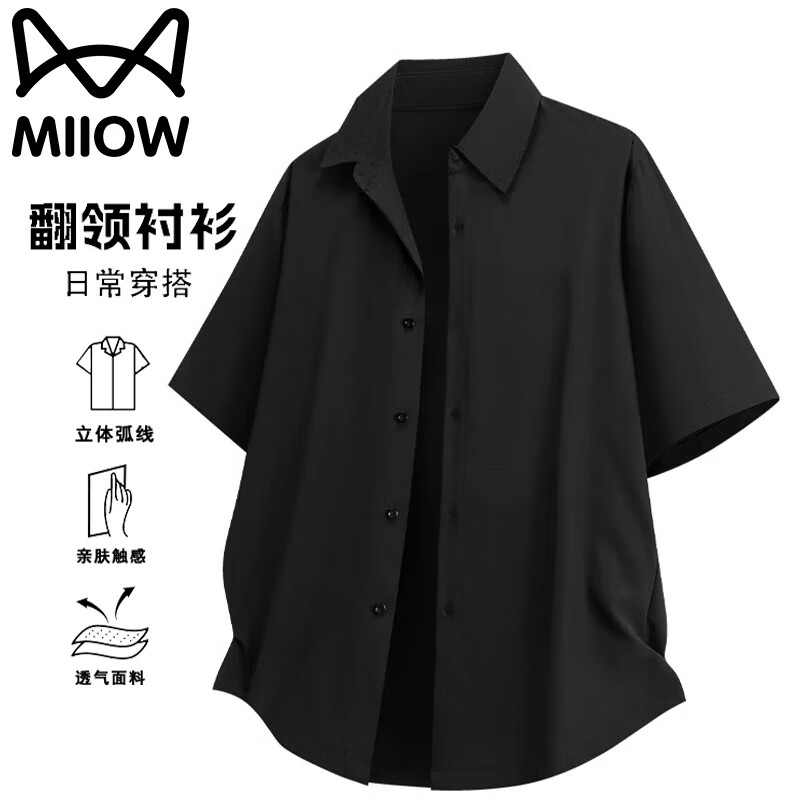 ���ڲ�����è�˶���������ļ����ױ�˿����͸�������ٸ��������� ��ɫ XL