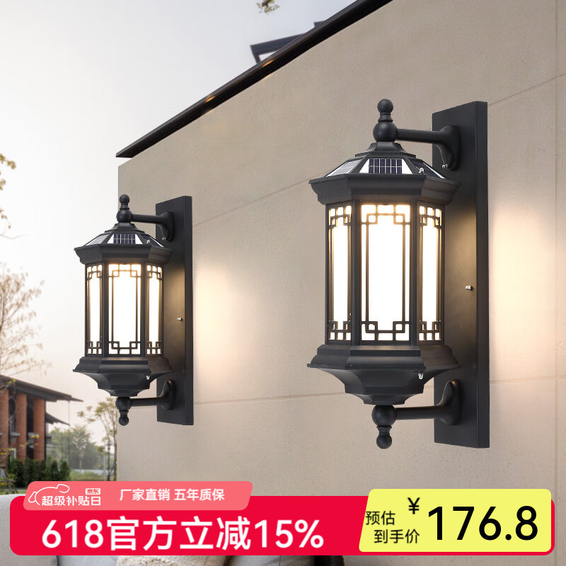 凱優(yōu)美戶外壁燈太陽(yáng)能led花園別墅大門口陽(yáng)臺(tái)走廊中 滕王閣壁燈砂黑色太陽(yáng)能+接電