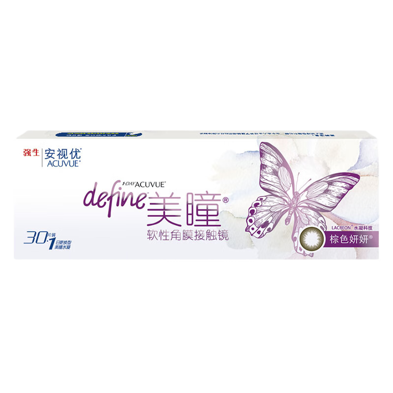 ǿ۾ͫҫϵױʪ۾30Ƭװ ɫ 600