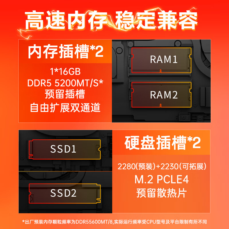惠普(HP)OMEN暗影精灵11/MAX【2025新品】16英寸学生5060游戏本笔记本电脑 R9-8945HX【RTX5070】16G 标配:1T高速固态/2.5K高分+240Hz高刷