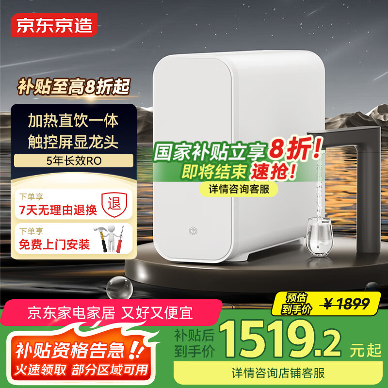 �������� �������ˮ����͸��ˮ��