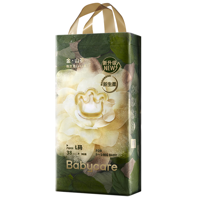 babycare金山茶花拉拉裤L38片(9-14kg)婴儿尿不湿超薄透气新生柔花苞裤