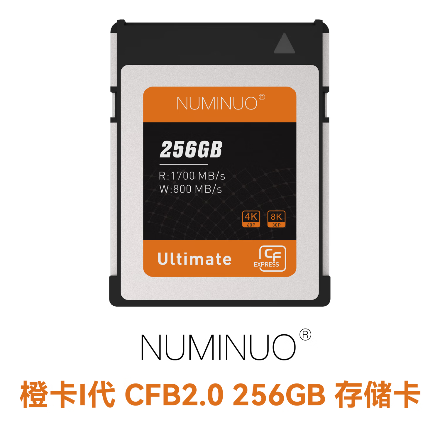 Ŭ��ŵCFexpress Type B4.0���濨�῵Z8 Z9 XH2 R5C GFX100II CFB�ڴ濨�������ĳȿ����� �ȿ�һ��256GB ���濨