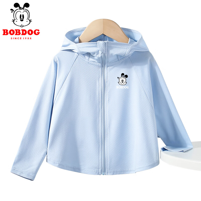 巴布豆儿童防晒衣男童宝宝衣服夏季新款洋气可爱造型速干凉感UPF100+ 浅蓝 巴布小狗招牌XS_3 120