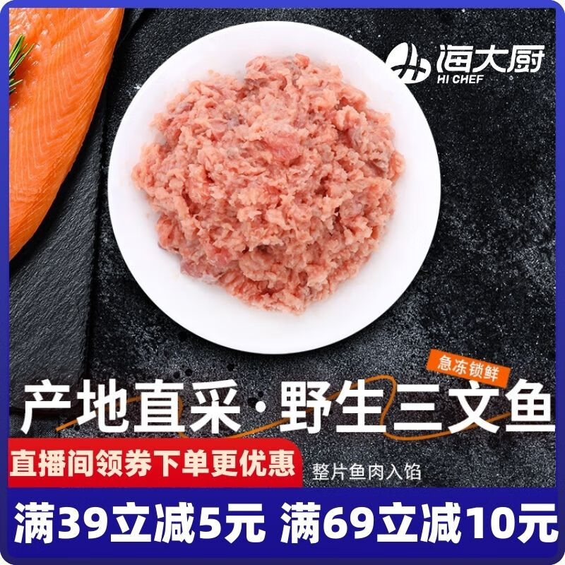 ���������˹������������200g���������ӷ���