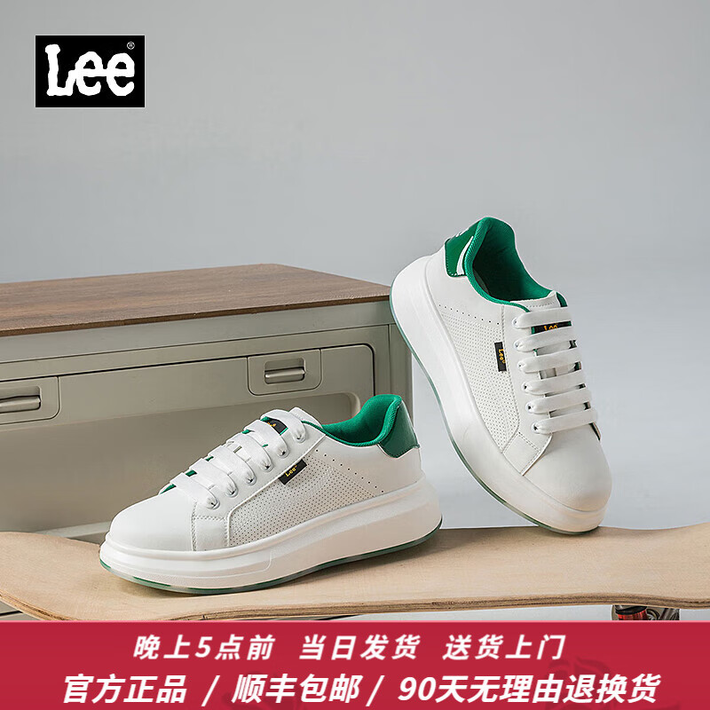 Lee男鞋2025新款休闲鞋男夏季透气小白鞋增高男士板鞋百搭白色鞋子男 绿色 38 【偏大/请拍小一码】