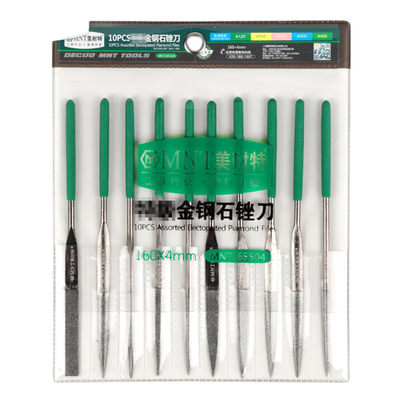 美耐特金鋼石銼刀打磨工具套裝扁平圓形三角合金挫刀細什錦小矬刀 特級金鋼石扁平銼刀