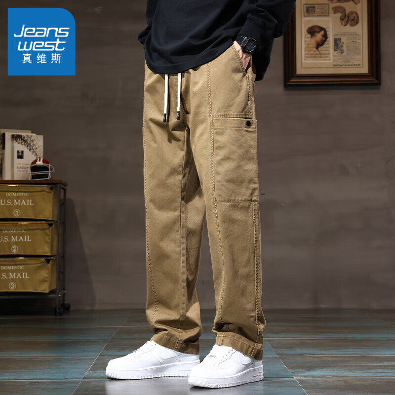 ���ڲ�������ά˹��Jeanswest������ɫ��ľ��װ������2025�����¿����ʽ����ֱͲ������װ���� 2345���䳣�� M (28-29��)