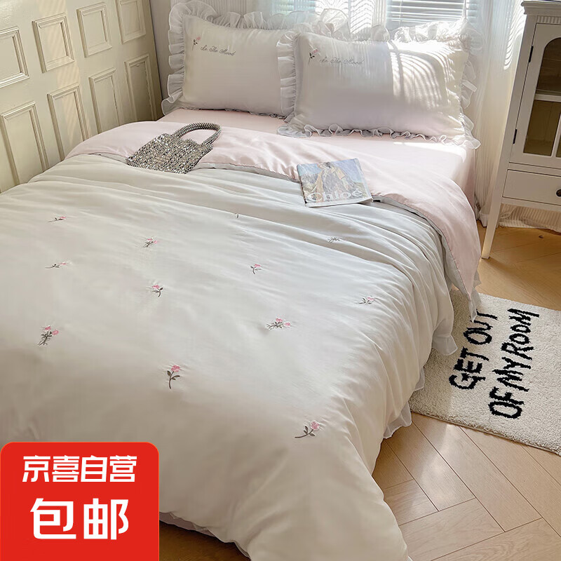 夏季公主风冰丝床单儿童四件套宿舍水洗真丝被套180被罩ins床单 繁花-月光玉【丝滑透气】 200*230cm夏被四件套
